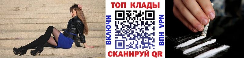 Купить наркотики цена Межгорье ГАШИШ  Каннабис  АМФ  Мефедрон 
