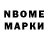 Первитин винт Kreizu Reall