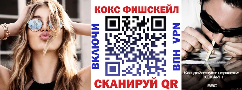 Cocaine VHQ  Межгорье 