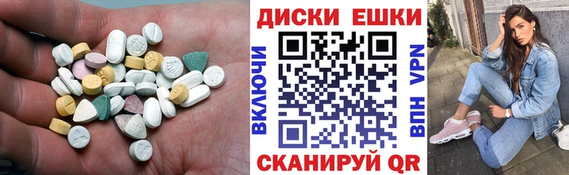 купить   KRAKEN рабочий сайт  ЭКСТАЗИ mix  Межгорье 