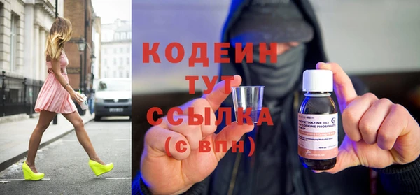 Альфа ПВП Зеленодольск