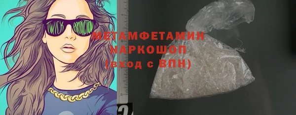 спиды Елизово