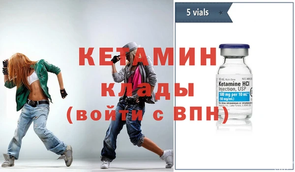 спиды Елизово