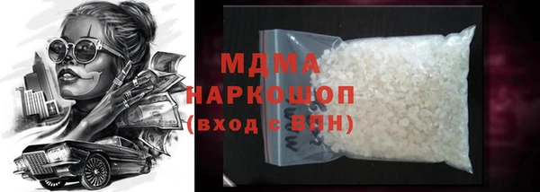 спиды Елизово