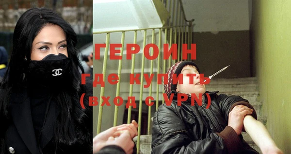 стафф Елабуга