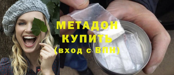 спиды Елизово