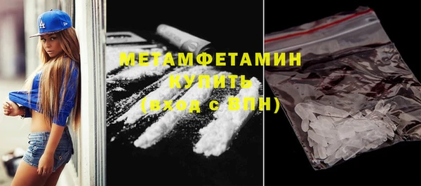 ешки Инсар