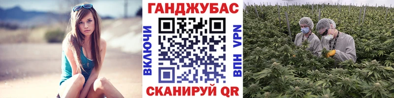 МАРИХУАНА MAZAR  Межгорье 